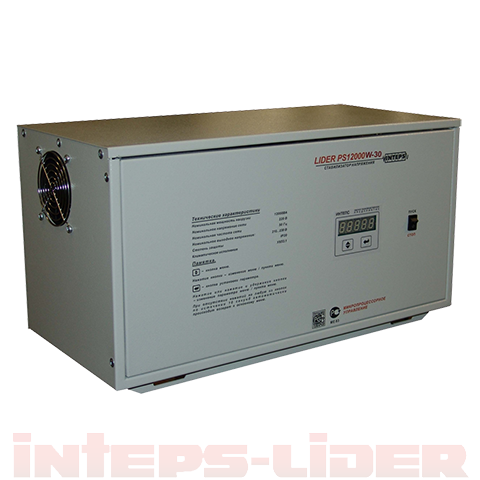 PS3000W-50