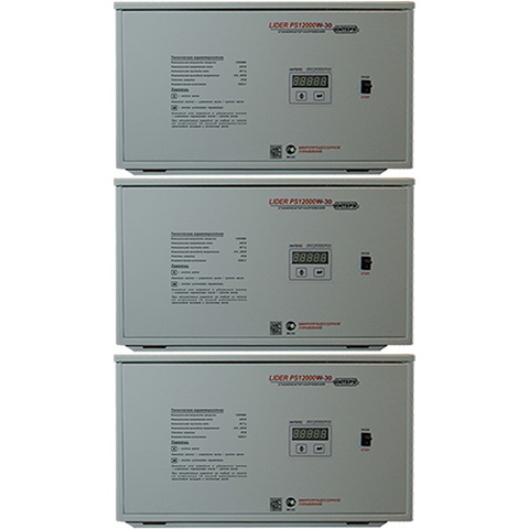 PS15SQ-PRO-25x3 (комплект PS5000SQ-PRO-25 3шт)